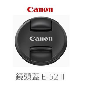 Canon Lens Cap E - 52II 鏡頭蓋
