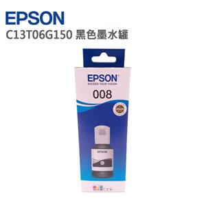 EPSON C13T06G150 黑色墨水罐