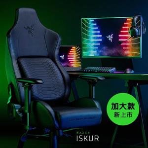 雷蛇Razer Iskur XL RZ38 - 03950200 - R3U1電競椅XL黑 組裝成品
