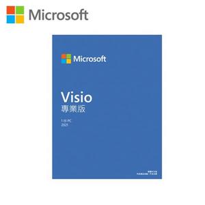 微軟Microsoft Visio Pro 2021 Win 中文版
