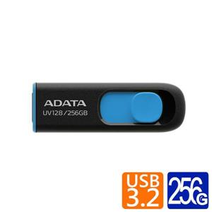 威剛 UV128 256G  USB3 . 2行動碟 (藍)