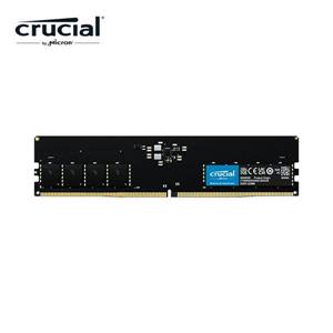 Micron Crucial DDR5 4800 / 32G RAM 內建PMIC電源管理晶片