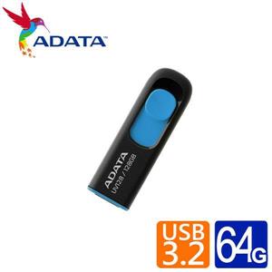 威剛 UV128 64G  USB3 . 2行動碟 (藍)
