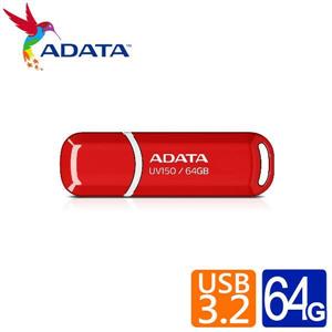 威剛 UV150 / 64G USB3 . 2行動碟(紅色)