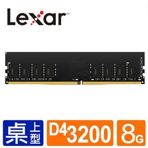 Lexar DDR4 3200 / 8GB 桌上型電腦記憶體