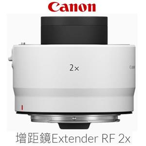 CANON Extender RF2X增距鏡