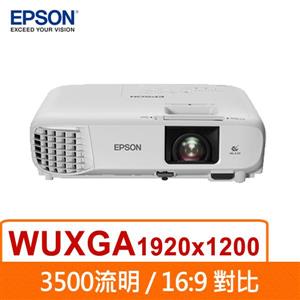 EPSON EB - FH06 商務投影機