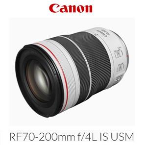 CANON RF70 - 200 F / 4L IS USM鏡頭