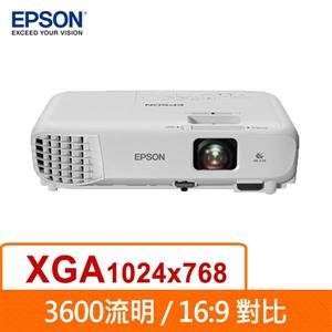 EPSON EB - X06 商務投影機
