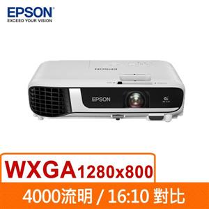 EPSON EB - W52 商務投影機