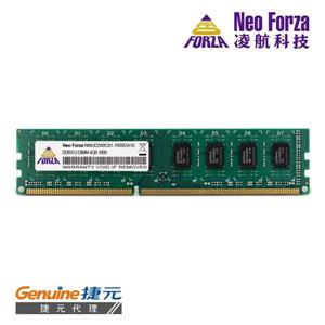 Neo Forza 凌航 DDR3L 1600 / 4GB RAM(低電壓)