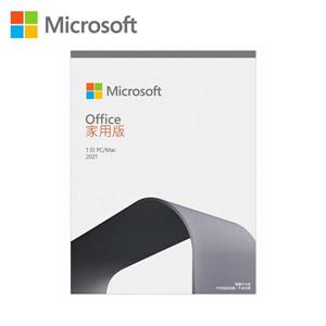 微軟Microsoft Office 2021家用中文版