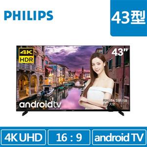 PHILIPS 43型 43PUH7466 Ultra(4K)多媒體液晶顯示器（含搖控器）