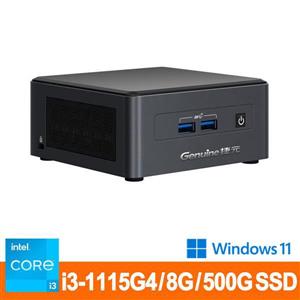 Genuine捷元 Mini PC (採用Intel® NUC 套件)(11代)