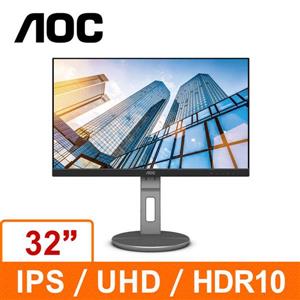 AOC 32型 U32N3C 4K IPS螢幕顯示器