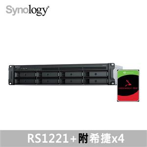 Synology RS1221 +，附Seagate硬碟* 4台 (HDD可替換)