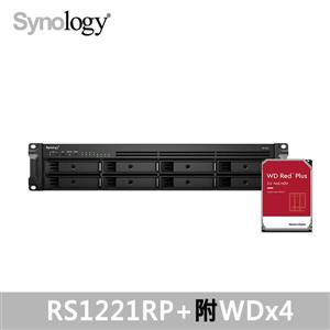 Synology RS1221RP +，附WD硬碟* 4台 (HDD可替換)