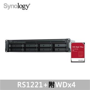 Synology RS1221 +，附WD硬碟* 4台 (HDD可替換)