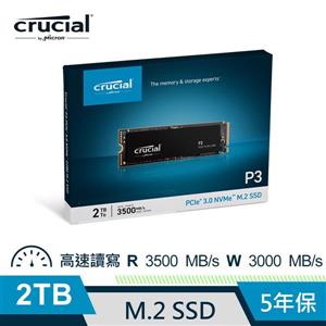Micron Crucial P3 2000GB ( PCIe M . 2 ) SSD
