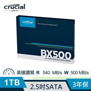Micron Crucial BX500 1TB SSD