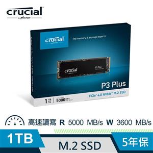 Micron Crucial P3 Plus 1000GB ( PCIe M . 2 ) SSD
