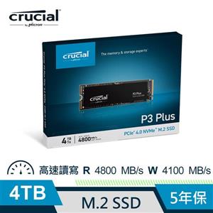 Micron Crucial P3 Plus 4000GB ( PCIe M . 2 ) SSD