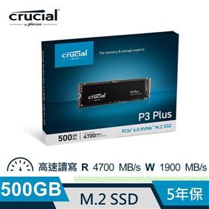 Micron Crucial P3 Plus 500GB ( PCIe M . 2 ) SSD