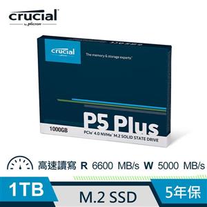 Micron Crucial P5 Plus 1TB ( PCIe M . 2 ) SSD