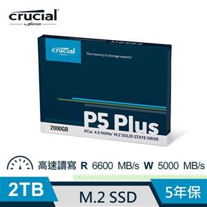 Micron Crucial P5 Plus 2TB ( PCIe M . 2 ) SSD