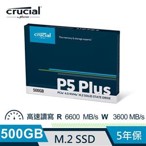 Micron Crucial P5 Plus 500GB ( PCIe M . 2 ) SSD