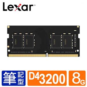 Lexar NB - DDR4 3200 / 8GB筆記型記憶體
