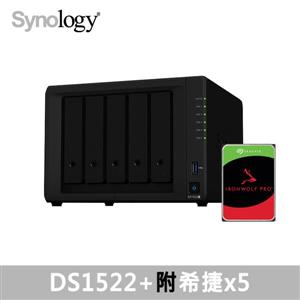 Synology DS1522 +，附Seagate硬碟* 5台 (HDD可替換)