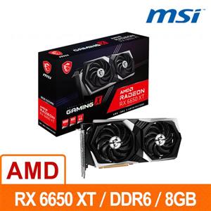 微星MSI RX 6650 XT GAMING X 8G AMD顯示卡