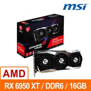 微星MSI RX 6950 XT GAMING X TRIO 16G AMD顯示卡