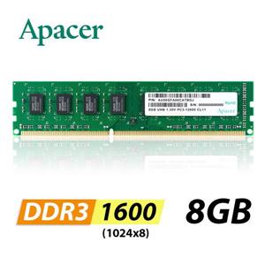Apacer宇瞻 DDR3L 1600 8GB 1 . 35V 桌上型記憶體