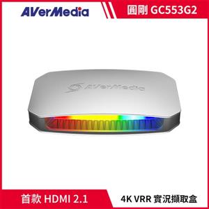 圓剛 GC553G2 HDMI 2 . 1 4K144 實況擷取盒(白)