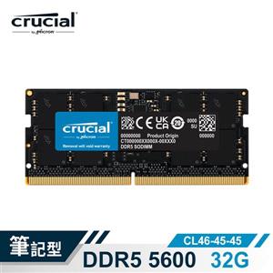 Micron Crucial NB - DDR5 5600 / 32G 筆記型RAM 內建PMIC電源管理晶片原生顆粒