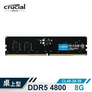 Micron Crucial DDR5 4800 / 8G RAM 內建PMIC電源管理晶片(1G * 8)