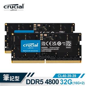 Micron Crucial NB - DDR5 4800 / 32G(16G * 2)雙通筆記型RAM內建PMIC電源管理晶片
