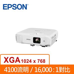 EPSON EB - 972 商務投影機