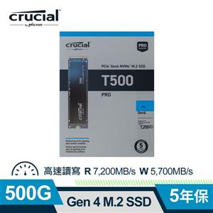 Micron Crucial T500 500GB (PCIe Gen4 M . 2) SSD