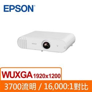 EPSON EB - U50 3LCD 防塵投影機