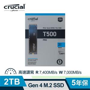 Micron Crucial T500 2TB (PCIe Gen4 M . 2) SSD