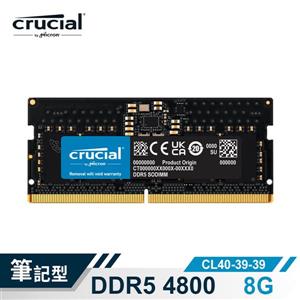 Micron Crucial NB - DDR5 4800 / 8G 筆記型RAM 內建PMIC電源管理晶片