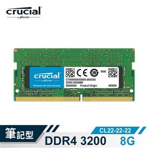 Micron Crucial NB - DDR4 3200 / 8G 筆記型RAM(原生)