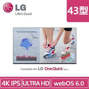 LG 43UL3J - N 43吋 300nits webOS UHD 顯示器