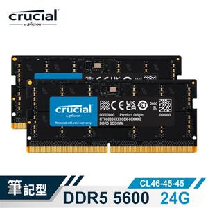 Micron Crucial NB - DDR5 5600 / 24G 筆記型RAM 內建PMIC電源管理晶片原生顆粒
