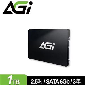 AGI 亞奇雷 AI238 1TB 2 . 5吋 SATA SSD