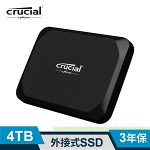 Micron Crucial X9 4TB 外接式SSD