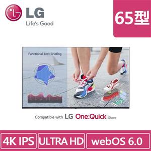 LG 65UL3J - B 65吋 400nits webOS UHD 顯示器